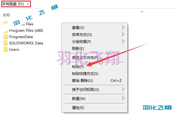 softImg\solidworks\797182b1-47ce-4266-a87d-960358d43e68